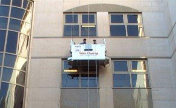 Suspended Access Equipment (Cradles) Suspended Access Equipment (Cradles)